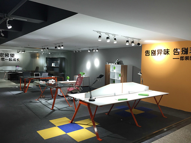 香蕉成人在线网站欧迪产品展厅