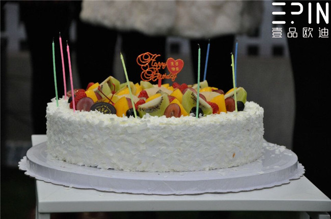 香蕉成人在线网站欧迪办公家具员工生日主题会17
