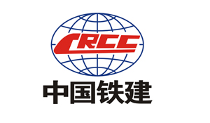 中国铁建-香蕉成人在线网站欧迪客户