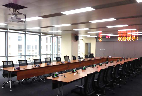 四川发展控股集团会议室办公家具-香蕉成人在线网站欧迪会议桌