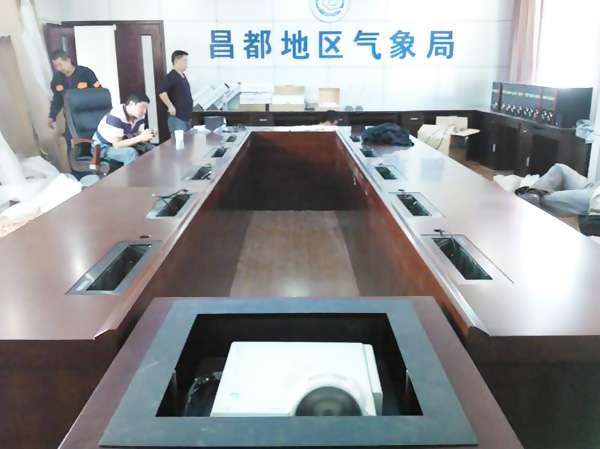 西藏自治区昌都地区气象局会议室办公家具-香蕉成人在线网站欧迪会议桌