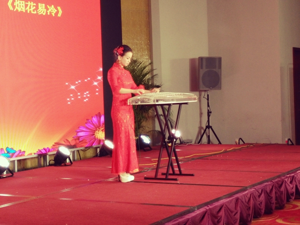 香蕉成人在线网站欧迪·友聚天下2016新春团拜会！