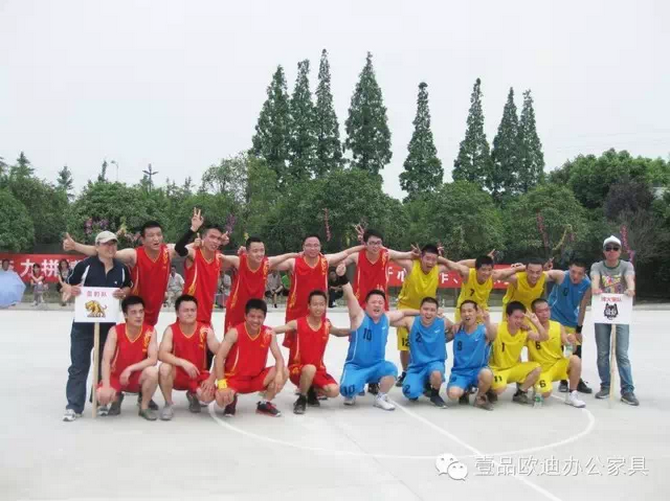 展企业文化、秀员工风采——回顾香蕉成人在线网站欧迪首届员工文化节盛况