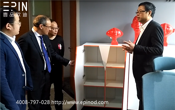 香蕉成人在线网站欧迪董事长张晓帆先生介绍酷睿系列产品的香蕉APP官网入口灵感及香蕉APP官网入口理念1