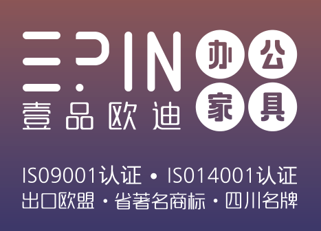现代办公家具品牌-香蕉成人在线网站欧迪办公家具