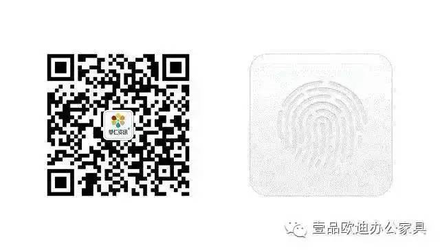 “中国十大牛商”第二轮微信投票开始啦！