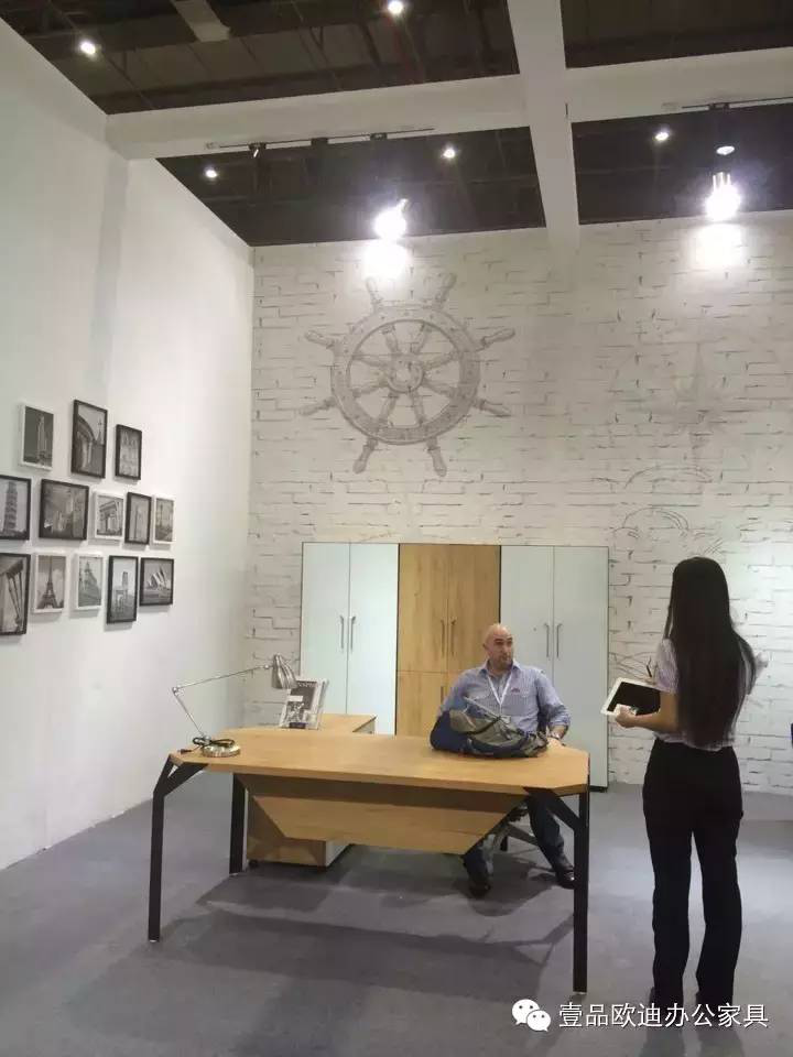 香蕉成人在线网站欧迪携新品亮相2015上海家具展！