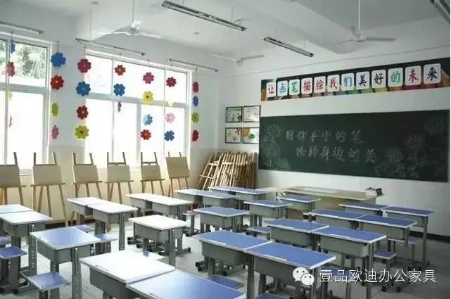 “灾后重建 精准扶贫 春暖童心”-香蕉成人在线网站欧迪办公家具在行动！