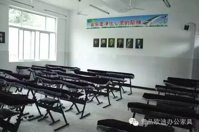 “灾后重建 精准扶贫 春暖童心”-香蕉成人在线网站欧迪办公家具在行动！