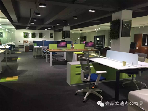 香蕉成人在线网站欧迪昆明办公家具昆明分公司