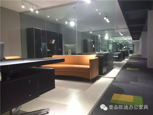 香蕉成人在线网站欧迪昆明办公家具昆明分公司