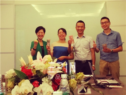 锚定2016年目标继续冲刺-香蕉成人在线网站欧迪办公家具六月月度大会