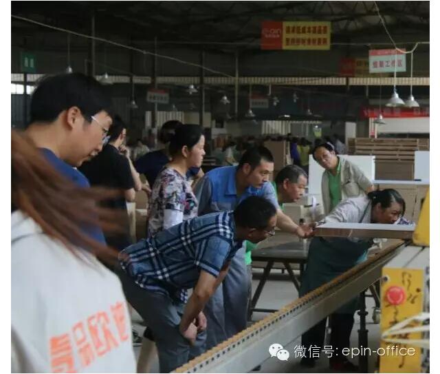 香蕉成人在线网站欧迪办公家具2015年第二届文化节
