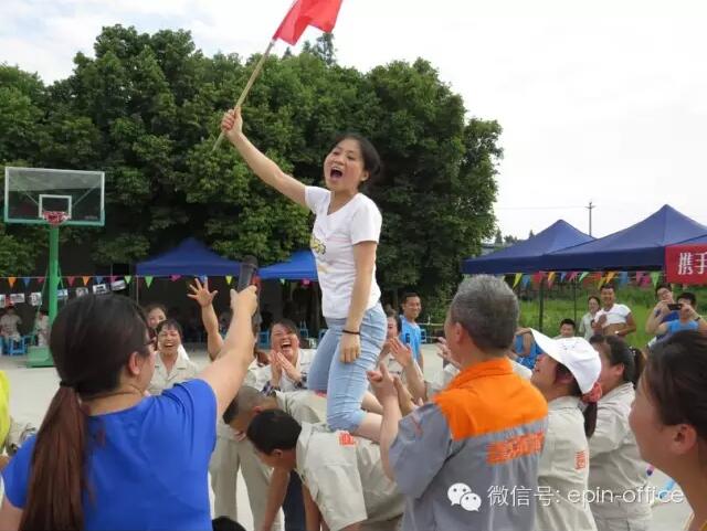 香蕉成人在线网站欧迪办公家具2015年第二届文化节 香蕉成人在线网站欧迪办公家具2015年第二届文化节