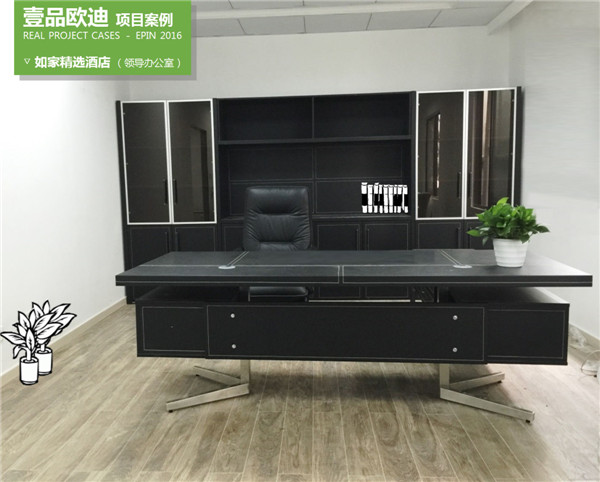 如家精选酒店办公家具-香蕉成人在线网站欧迪办公家具解决方案