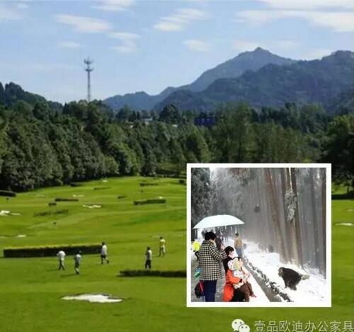 走进打造了全国文明村的宝山集团办公室-香蕉成人在线网站欧迪办公家具解决方案