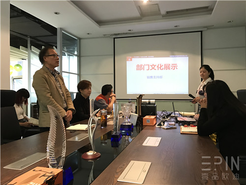 在学习中成长，在拼搏中腾飞-记香蕉成人在线网站欧迪办公家具2016十月员工大会