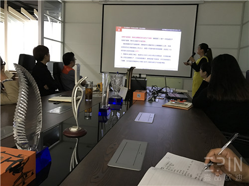 在学习中成长，在拼搏中腾飞-记香蕉成人在线网站欧迪办公家具2016十月员工大会