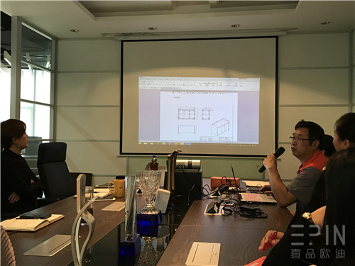 香蕉成人在线网站欧迪办公家具董事长张晓帆张总会议讲话