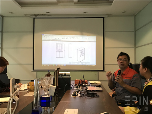 香蕉成人在线网站欧迪办公家具董事长张晓帆张总会议讲话