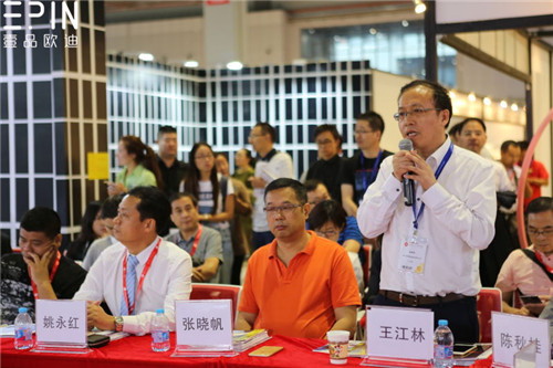 香蕉成人在线网站欧迪带你走进大咖云集的“办公家具品牌领袖对话论坛”