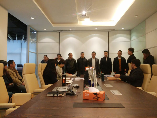2017香蕉成人在线网站欧迪办公家具与您一起前行