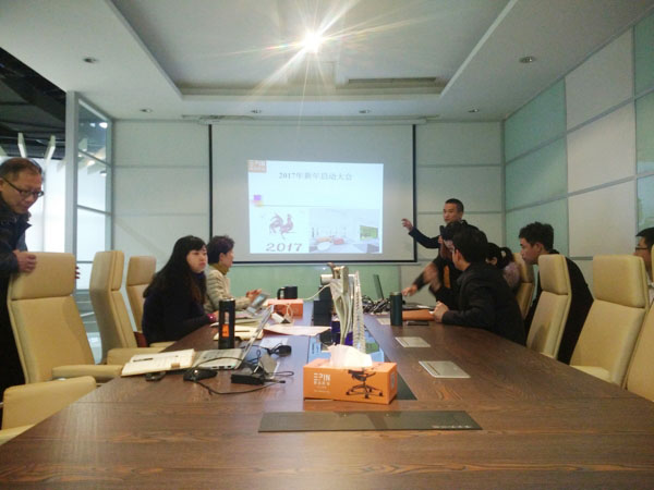 2017香蕉成人在线网站欧迪办公家具与您一起前行