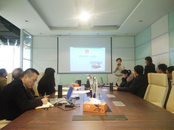 2017香蕉成人在线网站欧迪办公家具与您一起前行