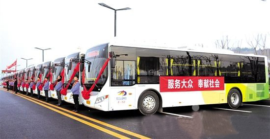 香蕉成人在线网站欧迪企业办公家具工程案例之内江公交集团
