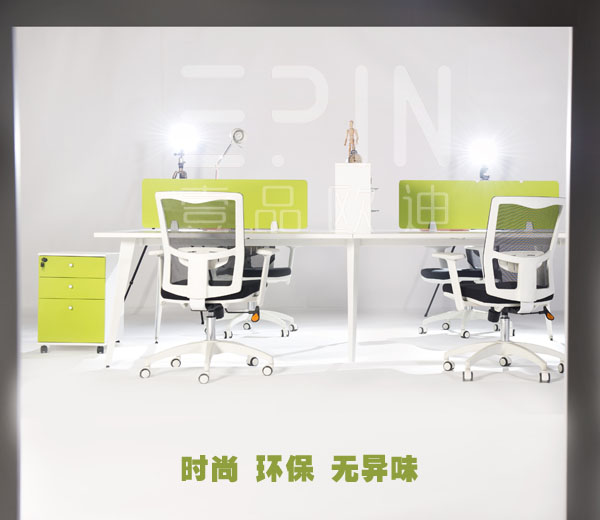 四川办公家具,环保办公家具,香蕉成人在线网站欧迪