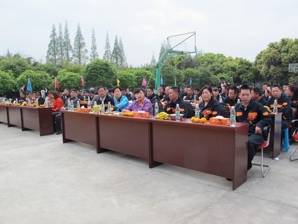 香蕉成人在线网站欧迪乔迁庆典 香蕉成人在线网站欧迪乔迁庆典