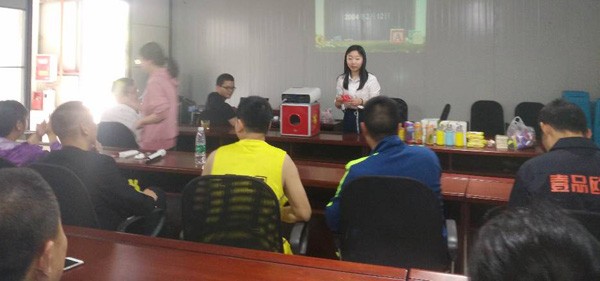 香蕉成人在线网站欧迪乔迁庆典