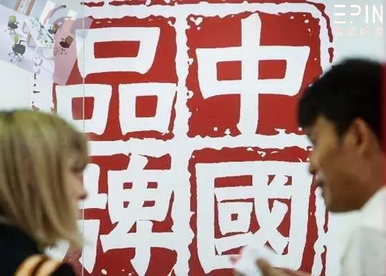 中国品牌-香蕉成人在线网站欧迪