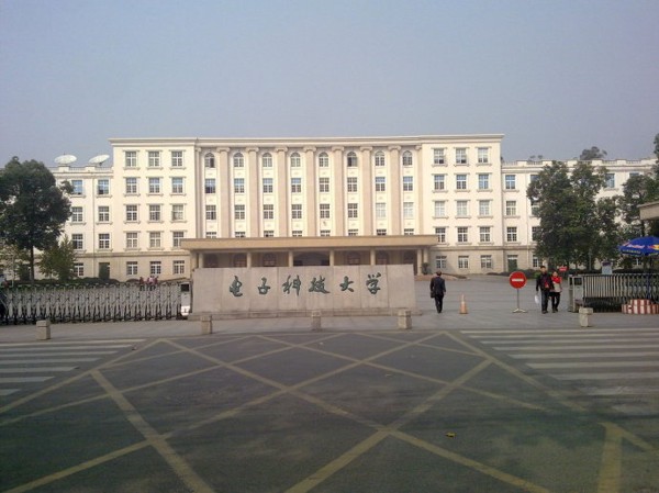 成都香蕉成人在线网站欧迪办公家具——211工程、985工程学校都选它