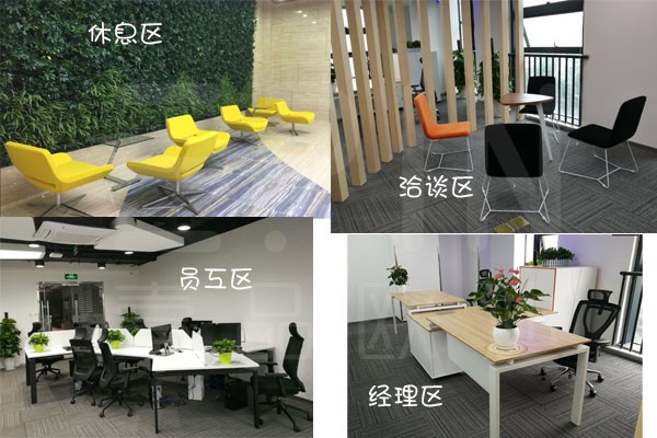 香蕉成人在线网站欧迪定制办公香蕉视频操逼网站
