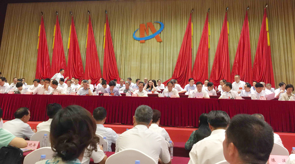 香蕉成人在线网站欧迪总经理陶秀娟女士出席四川省工商联第十一次代表大会