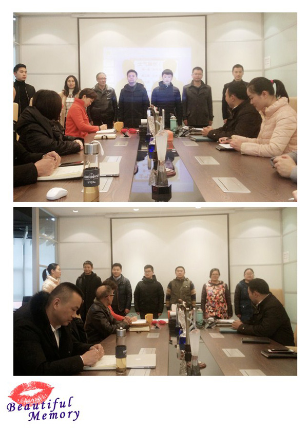 香蕉成人在线网站欧迪士气展示组