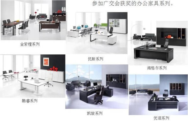 香蕉成人在线网站欧迪原创获奖产品